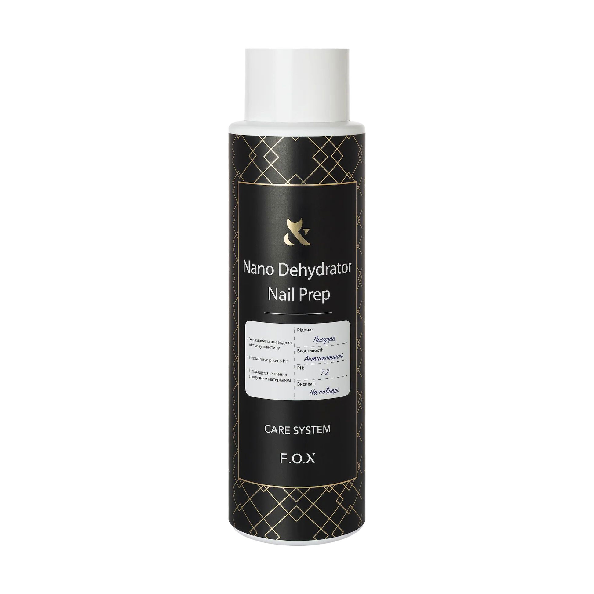 Знежирювач для нігтів F.O.X Nail Prep, 500 мл